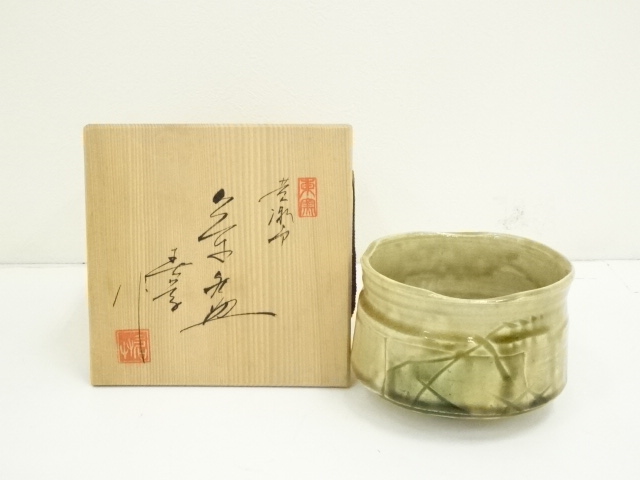 JAPANESE TEA CEREMONY / KISETO TEA BOWL CHAWAN / ARTISAN WORK